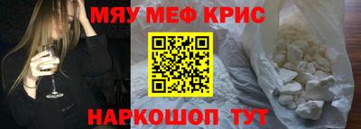 марихуана Среднеуральск