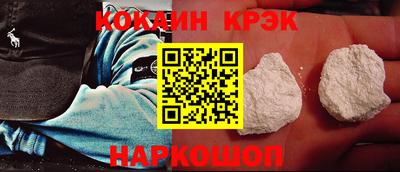 дмт Старая Купавна