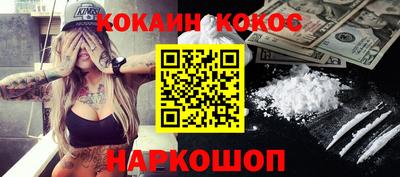 дмт Старая Купавна