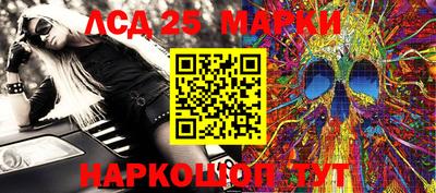 марихуана Среднеуральск