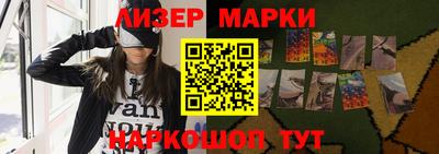 МДПВ Славгород