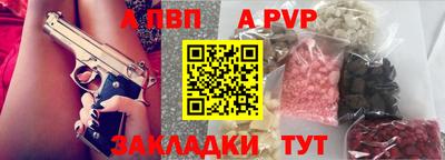 марихуана Среднеуральск
