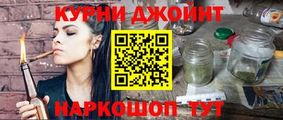 дмт Старая Купавна