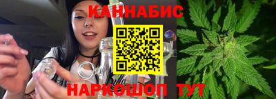 марихуана Среднеуральск
