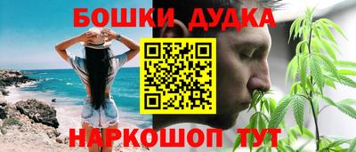 дмт Старая Купавна