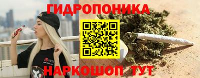 кокаин перу Ставрополь
