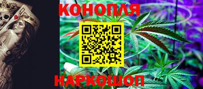 марихуана Среднеуральск