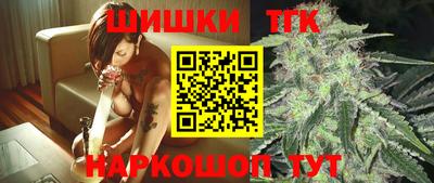 кокаин перу Ставрополь