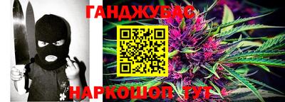 дмт Старая Купавна