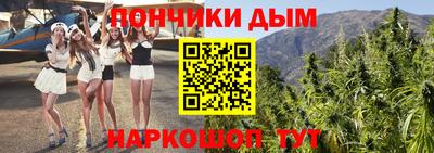 дмт Старая Купавна