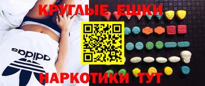 марихуана Среднеуральск