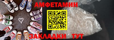 дмт Старая Купавна