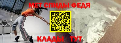 дмт Старая Купавна