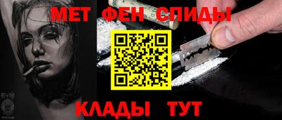 марихуана Среднеуральск