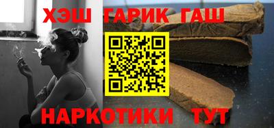 дмт Старая Купавна