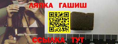 марихуана Среднеуральск