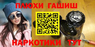 марихуана Среднеуральск