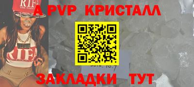 марихуана Среднеуральск