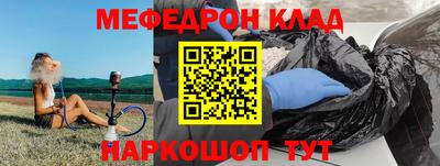 дмт Старая Купавна