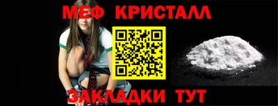 дмт Старая Купавна