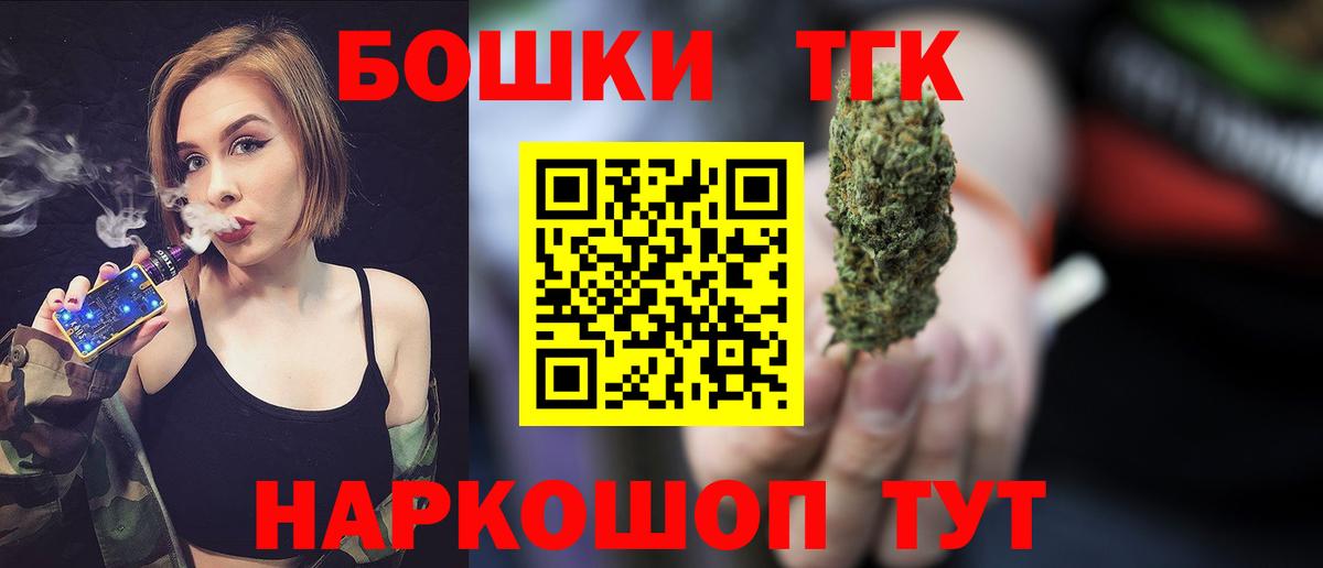 Канабис ГИДРОПОН Москва